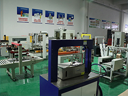 江門包裝設(shè)備